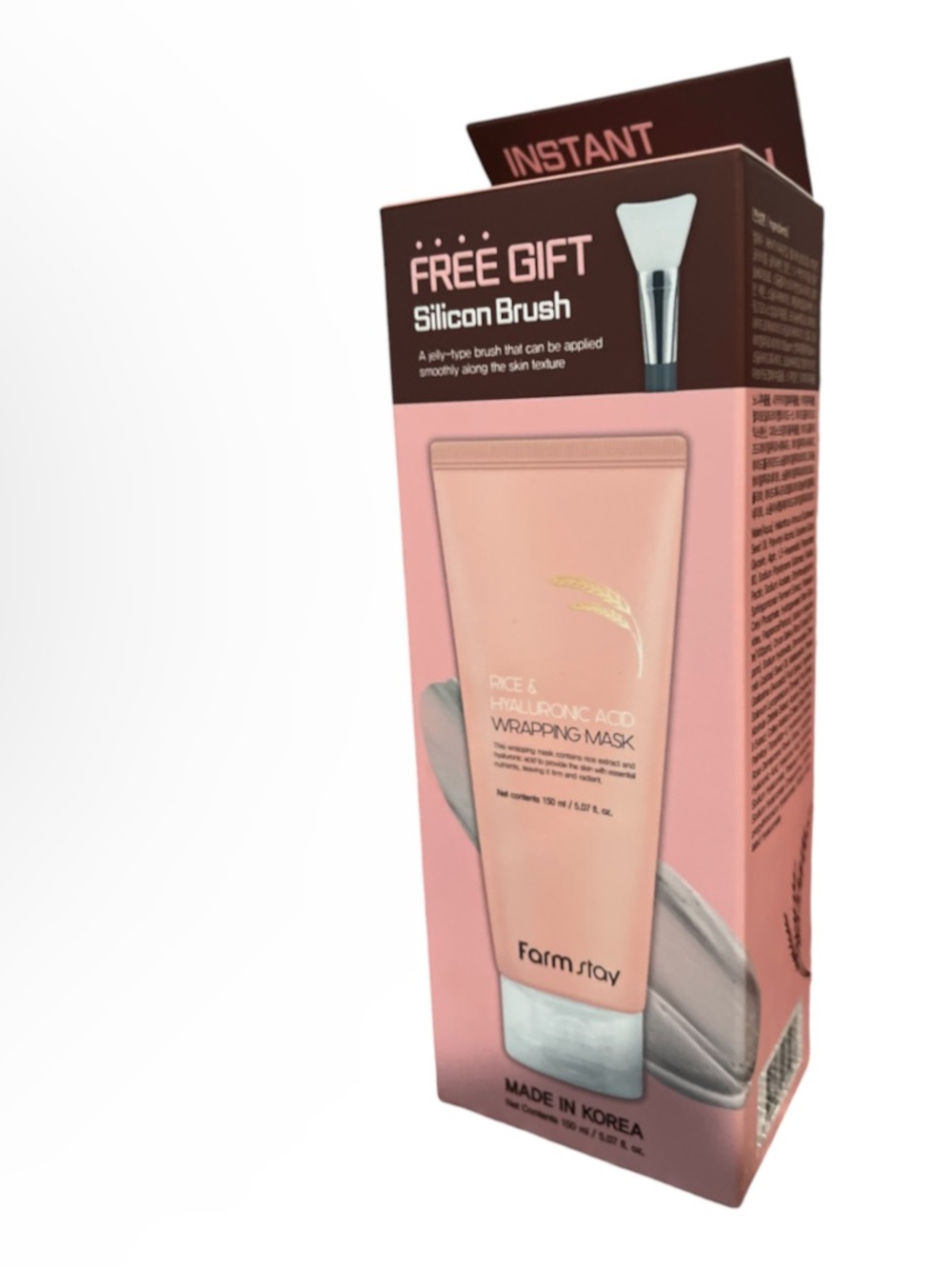 New Rice & Hyaluronic Wrapping Mask- Korean Skin Care